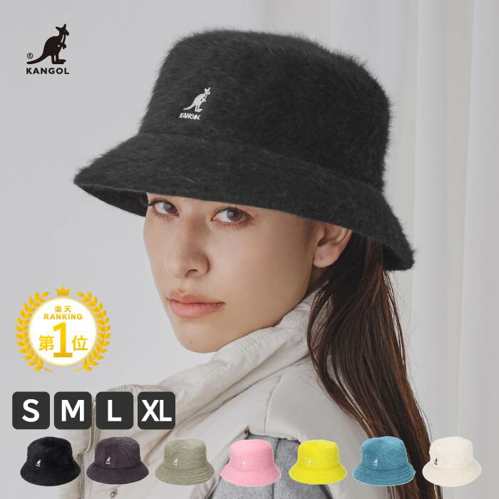 楽天市場】【3/4 19時迄 クーポンで 5%OFF】カンゴール ファーゴラ