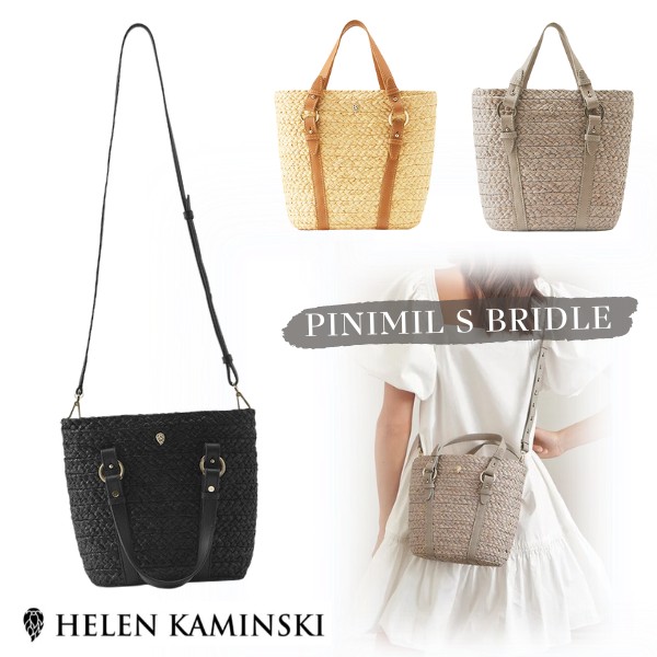 楽天市場】P5倍!!HELEN KAMINSKI PINIMIL S BRIDLE 正規品 スリランカ
