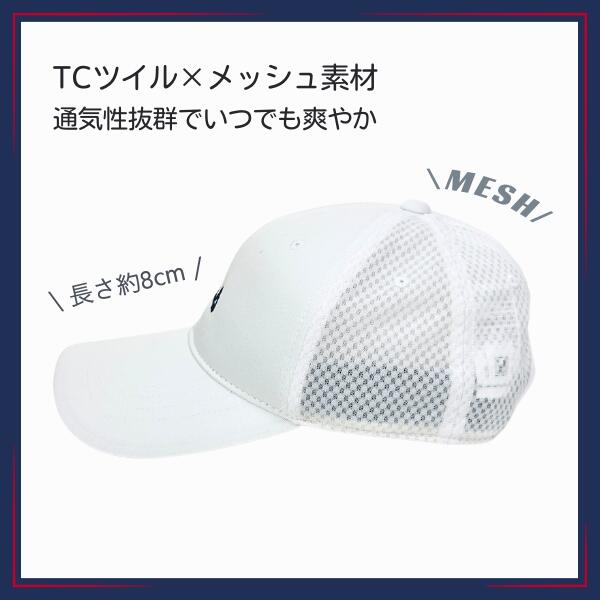 楽天市場】レビュー投稿で90日延長保証!!FILA 洗濯機で洗える メッシュ