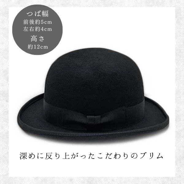 楽天市場】レビュー投稿で90日延長保証!!EDHAT 大きいサイズ XXLサイズ