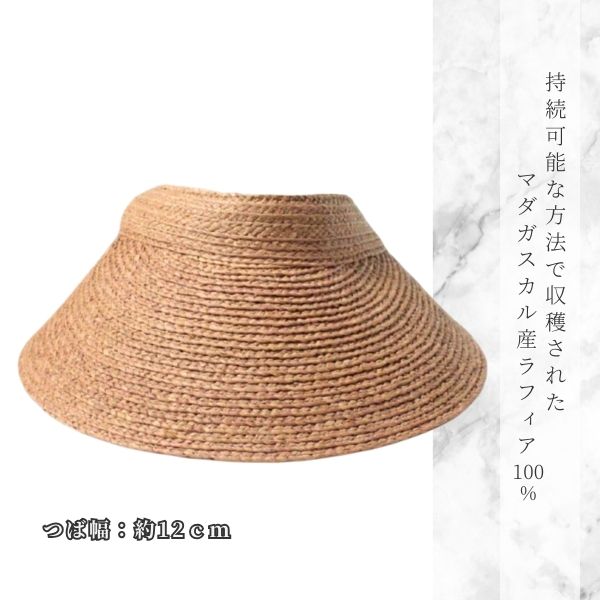 楽天市場】P5倍!!HELEN KAMINSKI KIRSTEN【UPF50+】正規品 スリランカ