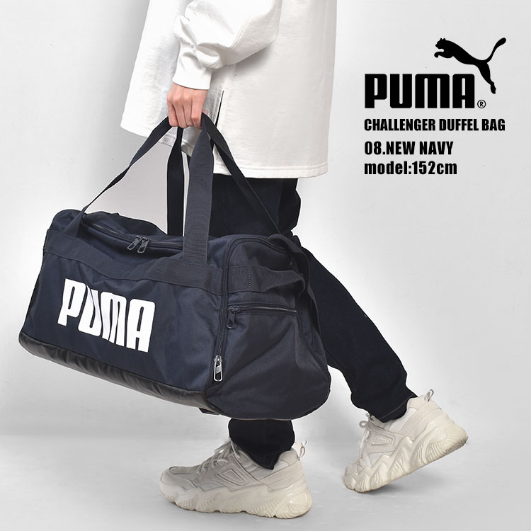 楽天市場】ボストンバッグ メンズ レディース PUMA プーマ 大容量