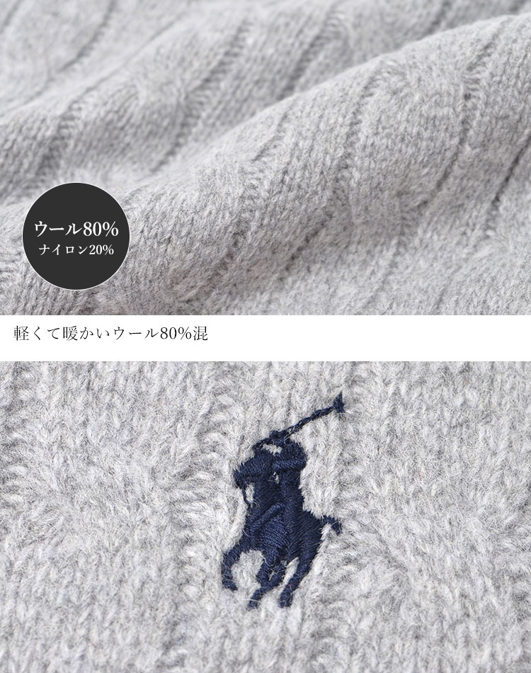 楽天市場】マフラー POLO RALPH LAUREN ポロ ラルフローレン ニット