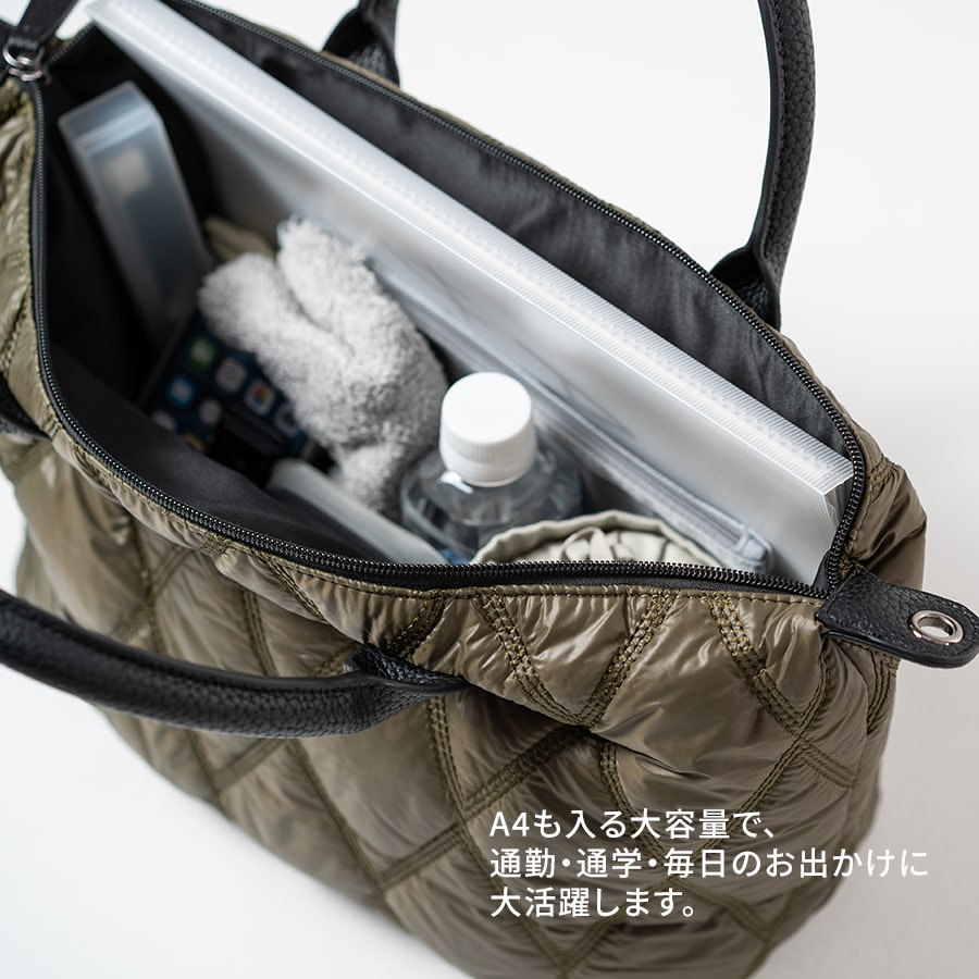 楽天市場】2way トートバッグ レディース ファスナー付き ナイロン