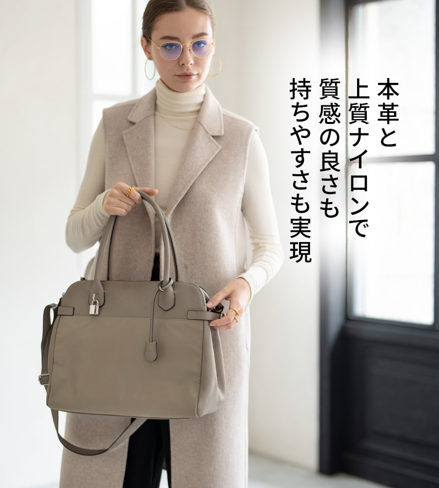 楽天市場】トートバッグ レディース【 Orietta nylon オリエッタ