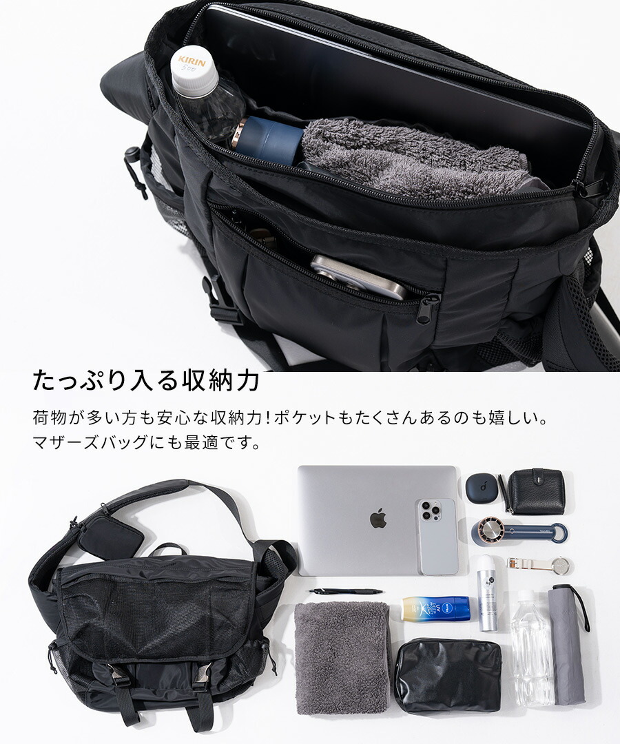 楽天市場】ボディバッグ レディース【Lekha レカ ミニポーチ付き