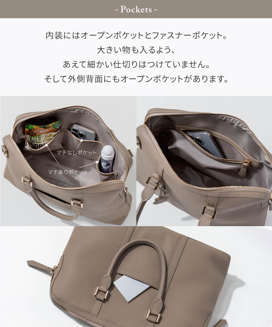 楽天市場】meme.さん×HAYNI コラボ 本革 トートバッグ レディース