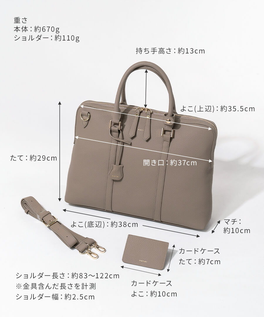 楽天市場】meme.さん×HAYNI コラボ 本革 トートバッグ レディース