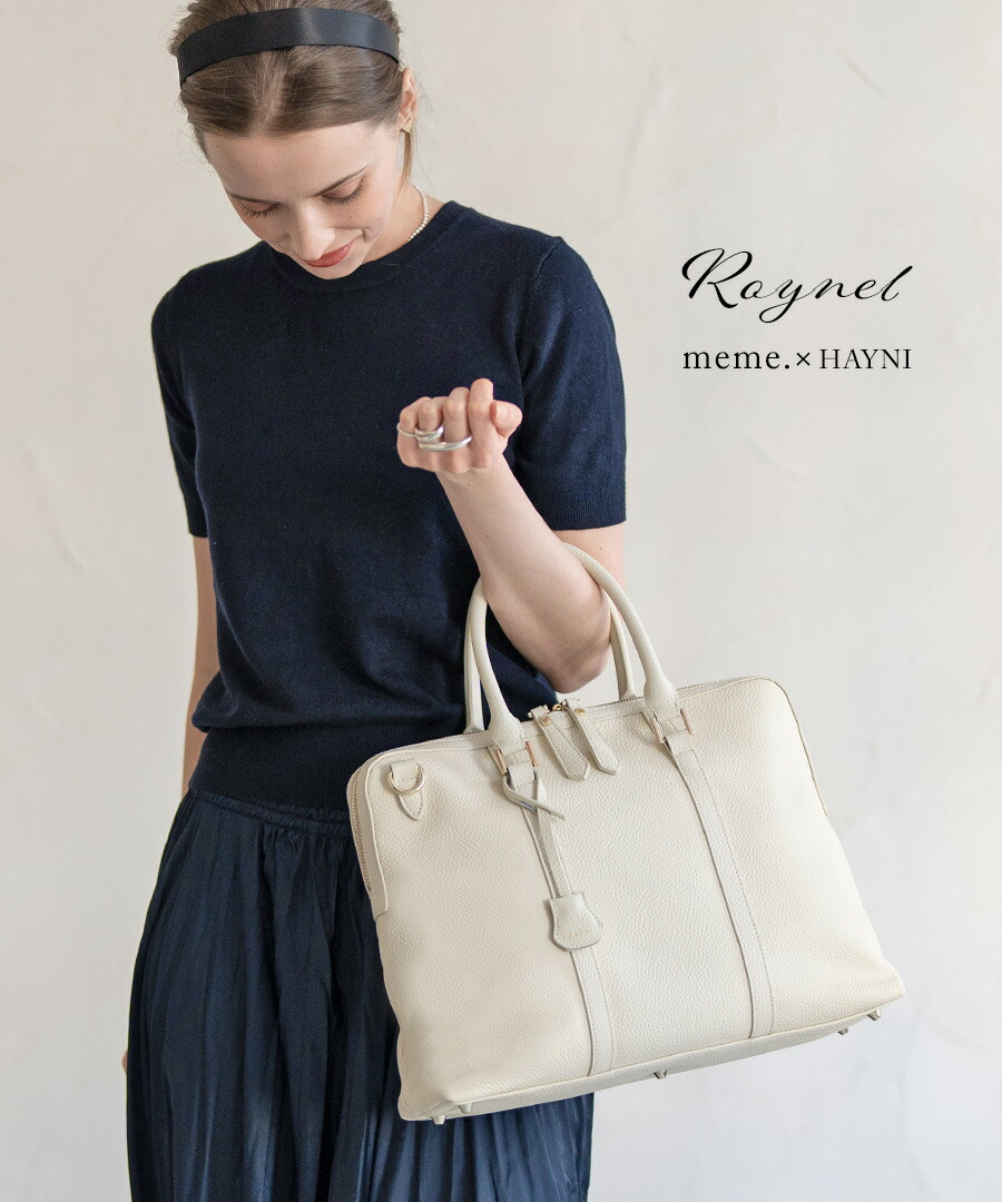 楽天市場】meme.さん×HAYNI コラボ 本革 トートバッグ レディース