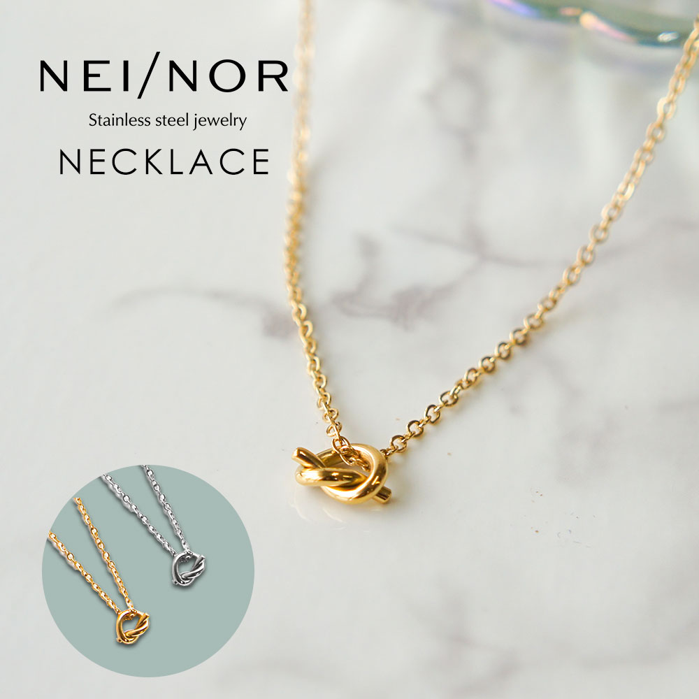 楽天市場】＼MAX90%OFFセール／ Nei/nor ネックレス 首飾り お肌に