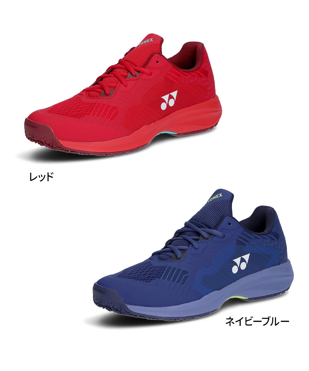 楽天市場】ヨネックス テニスシューズ クレー 砂入り人工芝コート用