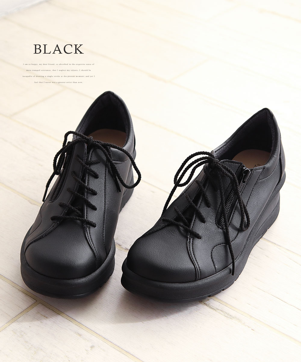 楽天市場】＼MAX90%OFFセール／ レースアップシューズ レディース