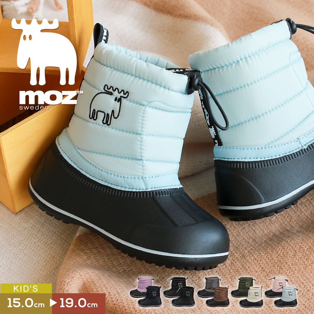 楽天市場】ブーツ（靴サイズ（cm）16.0）（靴｜キッズファッション