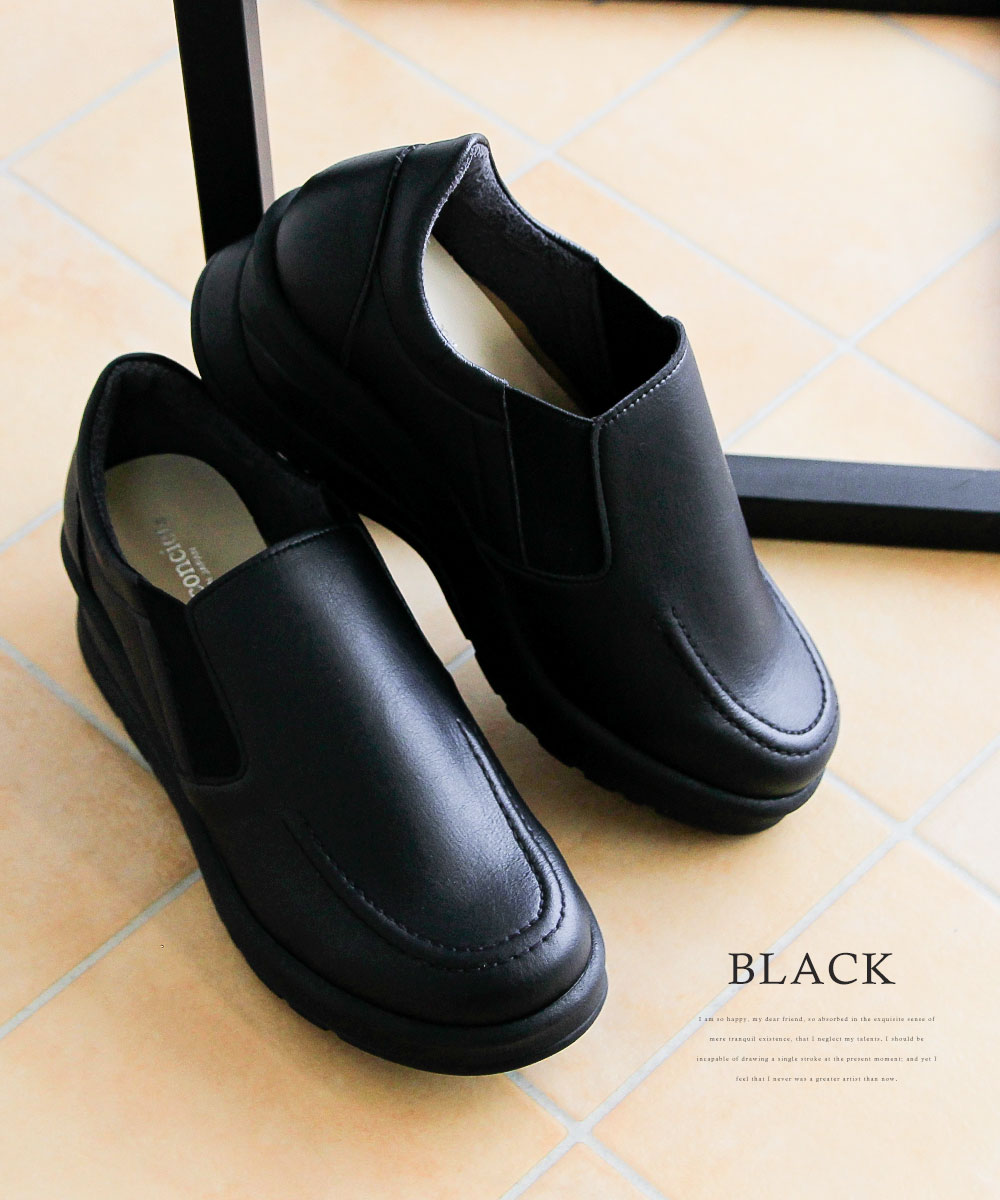 楽天市場】＼MAX90%OFFセール／ スリッポン レディース サイドゴア