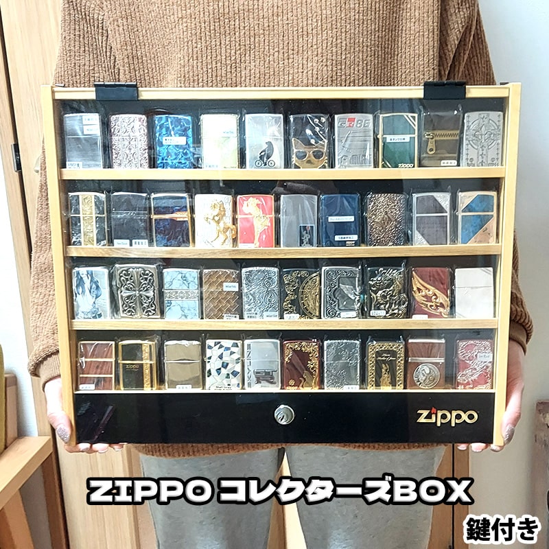 楽天市場】ZIPPO社製 絶版品 4段 コレクションケース レア