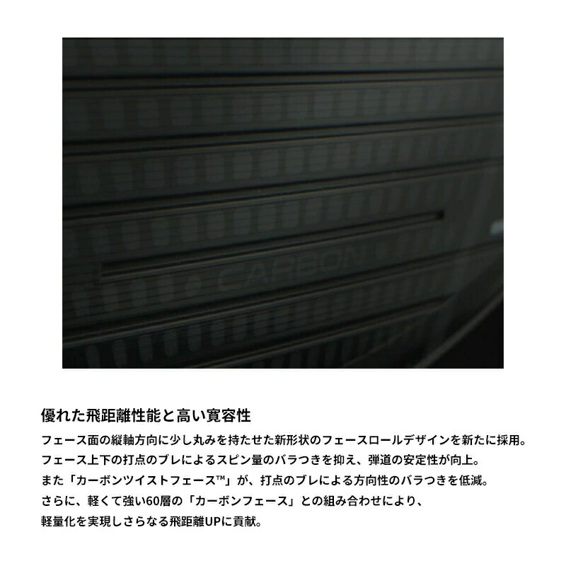 楽天市場】テーラーメイド Qi4D MAX ドライバー 日本正規品 2026