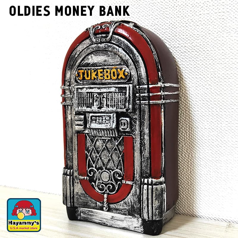 アメリカUSAビンテージコカコーラジュークボックス型バンク貯金箱1996