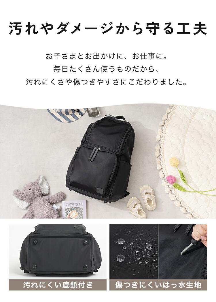 楽天市場】＼クーポンで5,980円／ マザーズバッグ マザーズリュック