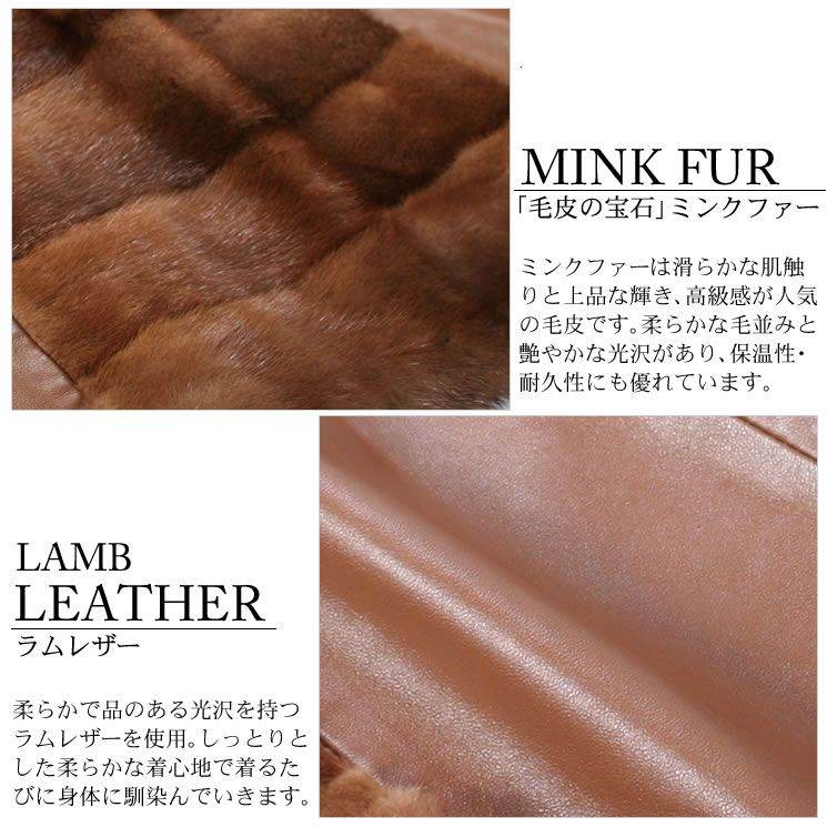 楽天市場】ミンクベスト 毛皮・ファー 女性用 レデイース プレゼント