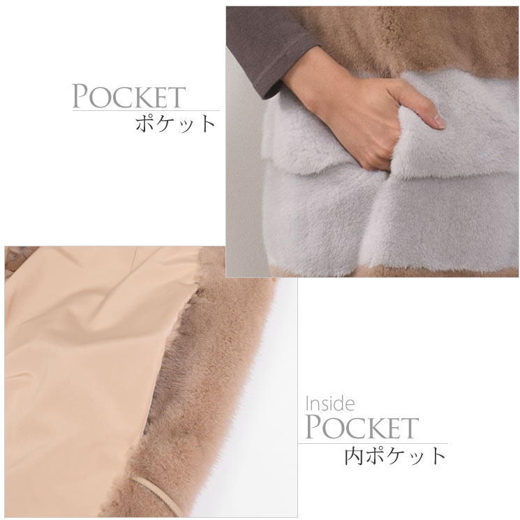 楽天市場】SAGA ミンク ファー ロング丈 ベスト フード付 毛皮 ファー