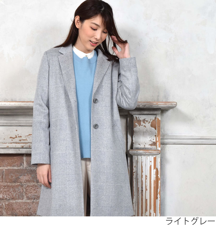 楽天市場】チェスターコート カシミヤ コート ウール混 グレンチェック