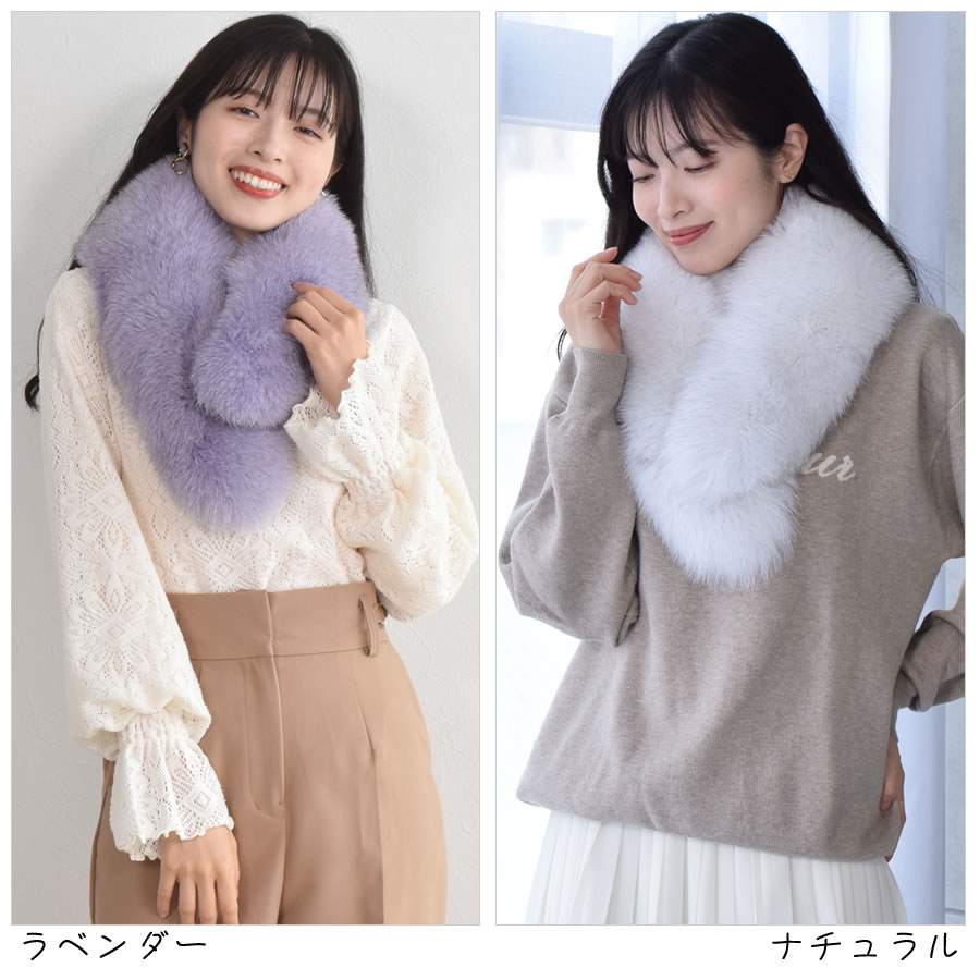 楽天市場】【3日 20時~30％OFFクーポン】日本製 SAGA フォックス