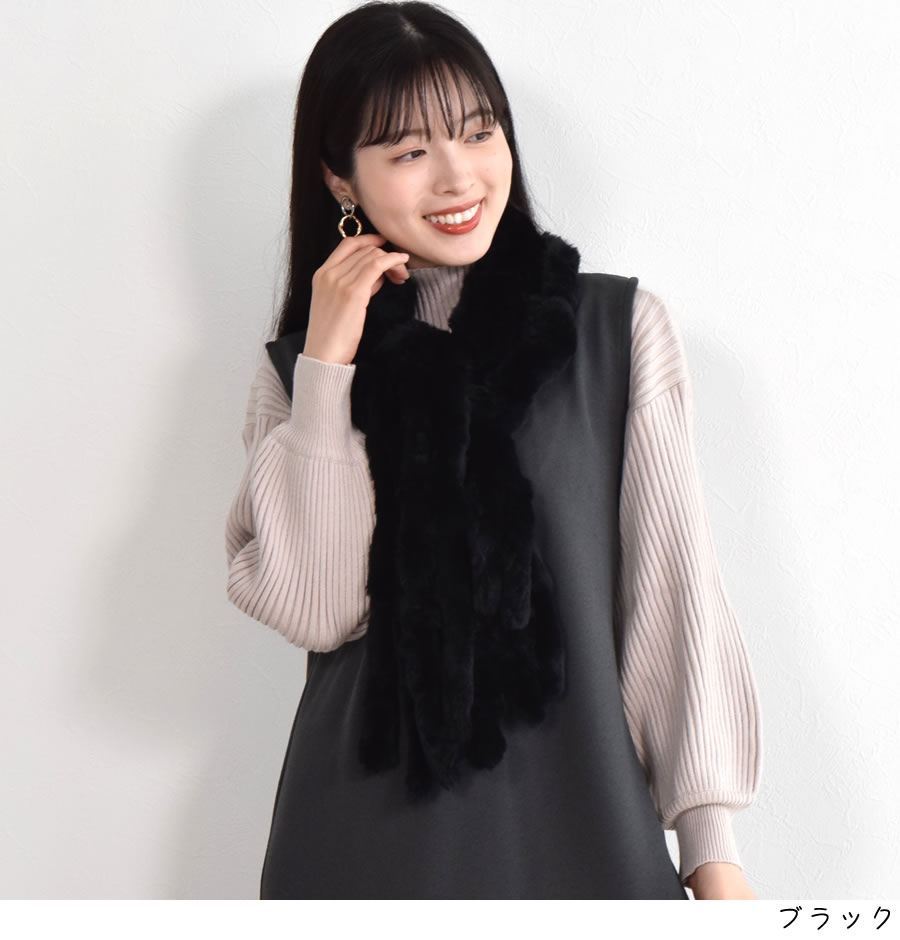 楽天市場】レッキス ラビット マフラー ファーマフラー レディース