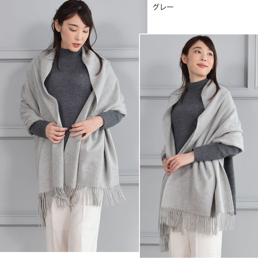 楽天市場】【3日 20時~30％OFFクーポン】カシミヤ ストール 厚手