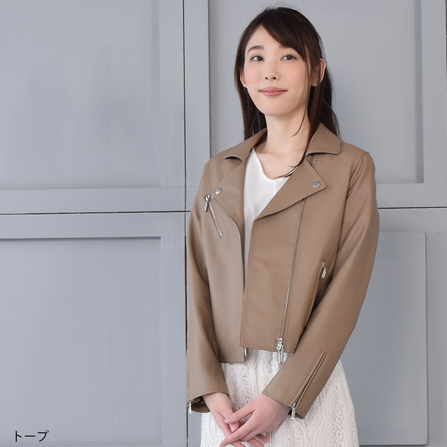 楽天市場】ライダースジャケット [Merfirge]ラムレザー ダブル