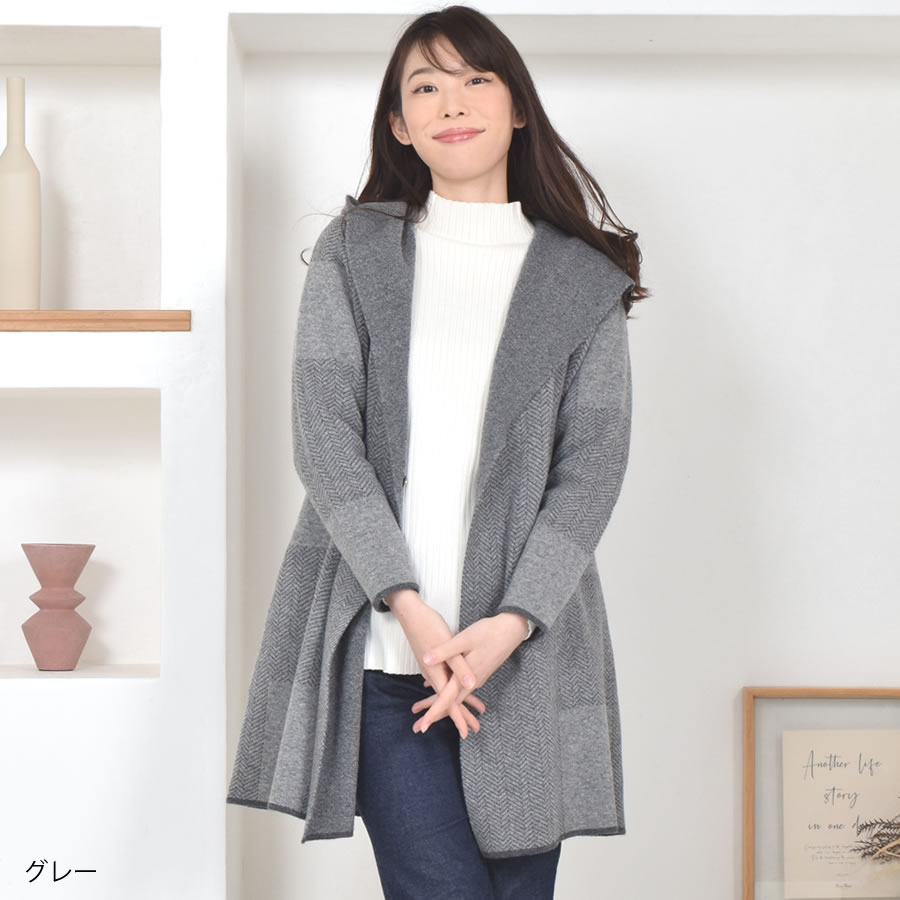 着丈107㎝ BURBERRYS カシミヤ混 ヘリンボーン ロングコート burberry