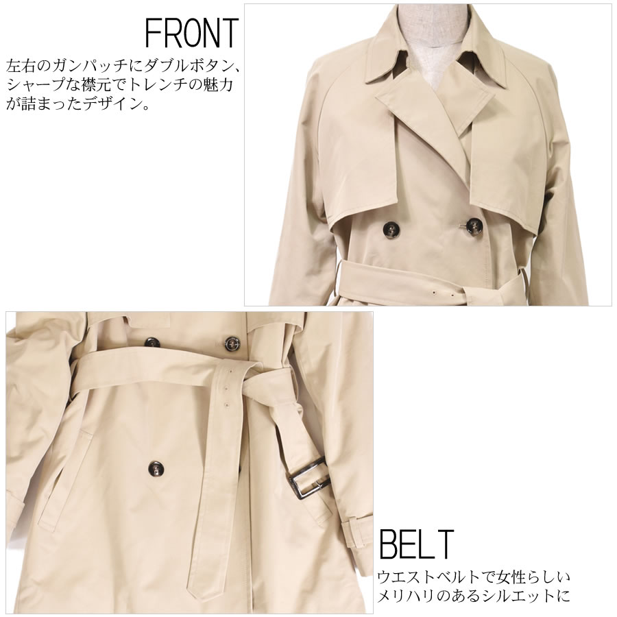 楽天市場】トレンチ コート [Merfirge] フィールドサーモ 中綿