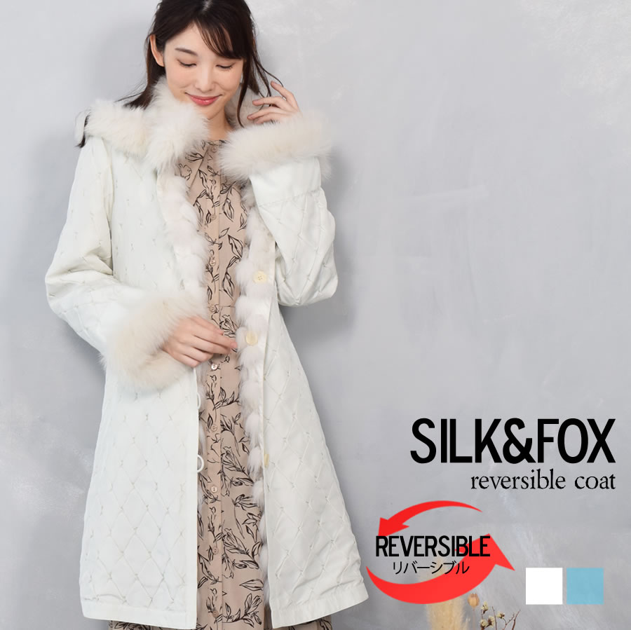 楽天市場】シルク & フォックス ダイヤ柄 リバーシブル コート