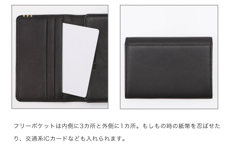 楽天市場】【傳濱野】≪メンズ≫洗練された所作を引き出す名刺入れ
