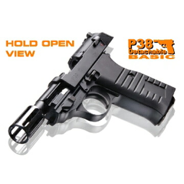 楽天市場】マルゼン ワルサー P38 デタッチャブル ブラック（ガス