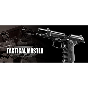 楽天市場】東京マルイ M92F Tactical Master Black｜No.08（ガスブロー
