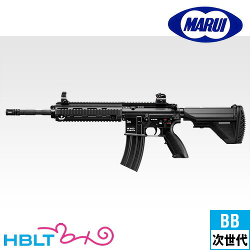 楽天市場】東京マルイ H&K HK416D｜No.19（次世代電動ガン） : HBLT