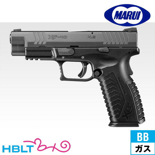 楽天市場】東京マルイ xdm-40の通販