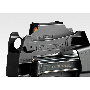 楽天市場】バッテリーセット 東京マルイ P90 電動ガン : HBLT