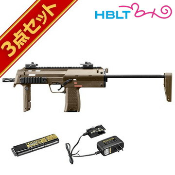 楽天市場】mp7 電動ガン（エアガン｜サバイバルゲーム・トイガン