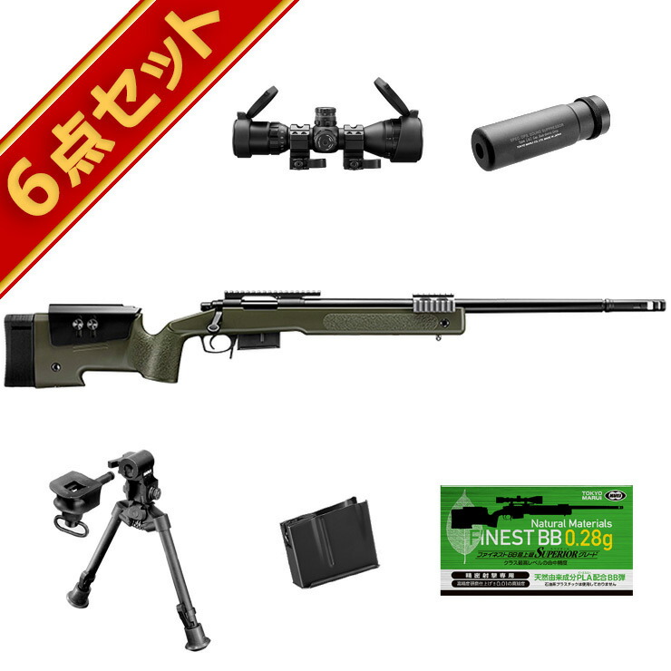 東京マルイ M40A5 スコープ バイポッド スリング付 VFCスチール