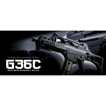楽天市場】フルセット 東京マルイ H&K G36C スタンダード電動ガン