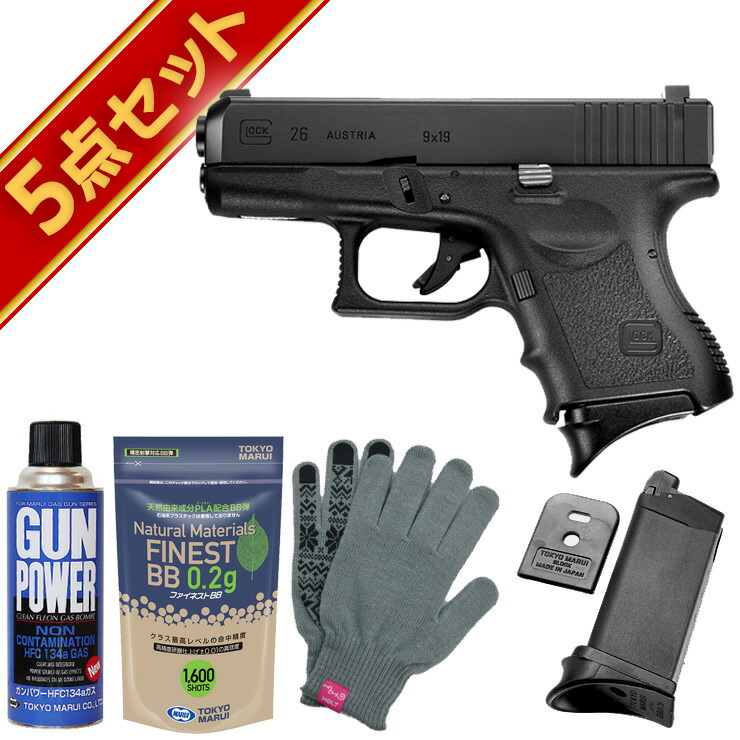楽天市場】フルセット 東京マルイ グロック26 ガスブローバック