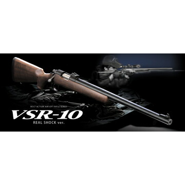楽天市場】東京マルイ VSR-10 リアルショック ウッドタイプストック