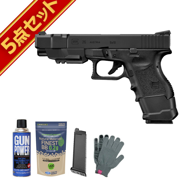 楽天市場】フルセット 東京マルイ グロック26 ADVANCE ガスブロー