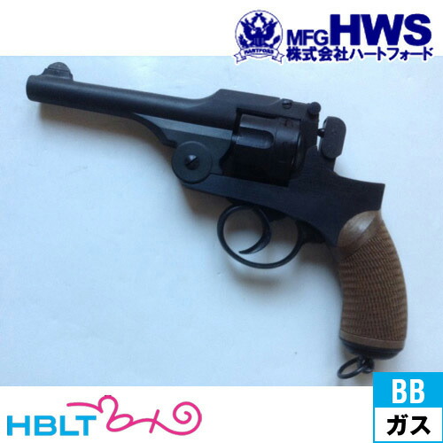楽天市場】ハートフォード 二十六年式拳銃 通常モデル（ガスガン