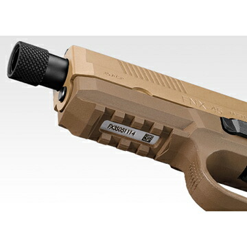 楽天市場】東京マルイ FNX-45 ガスブローバックガン サイレンサー