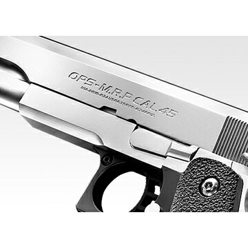 楽天市場】東京マルイ ハイキャパ 5.1 シルバー ガスブローバック