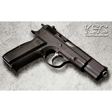 楽天市場】KSC Cz75 2nd システム7 HW ブラック（ガスブローバック本体