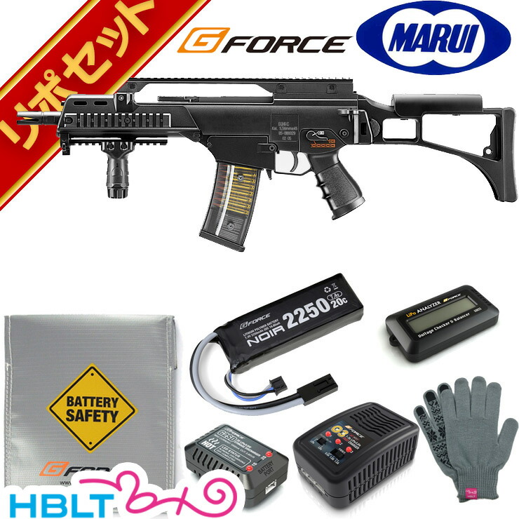 楽天市場】東京マルイ H&K G36C カスタム 次世代電動ガン G-FORCE リポ