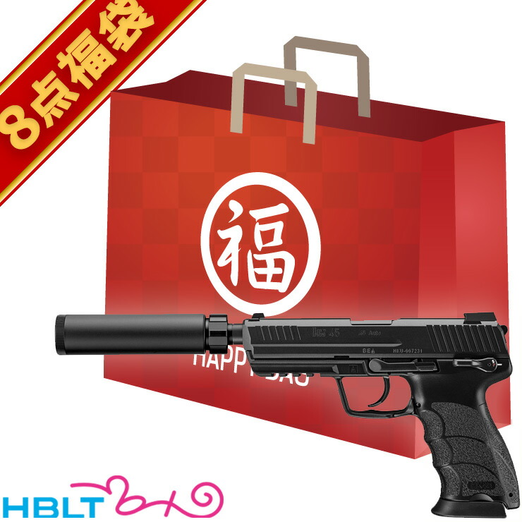 楽天市場】hk45 ケースの通販